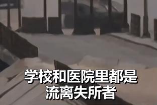 官方：傅明执法上海德比海港vs申花，杜健鑫执法蓉城vs泰山